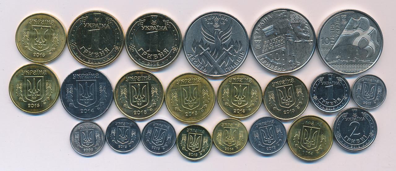 1 копейка гривен в рублях. 1 Гривна копейка. 1 Гривня Украины монета. 1 Копейка украинской гривны. Гривна 5 копеек 1 гривна монеты.