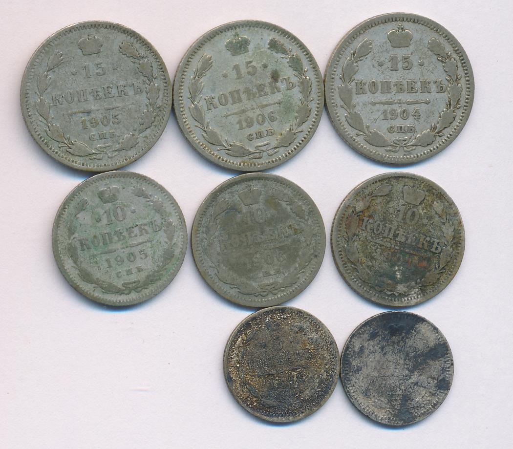 Лот монет России: 5,10,15 коп (8шт). 1887-1906