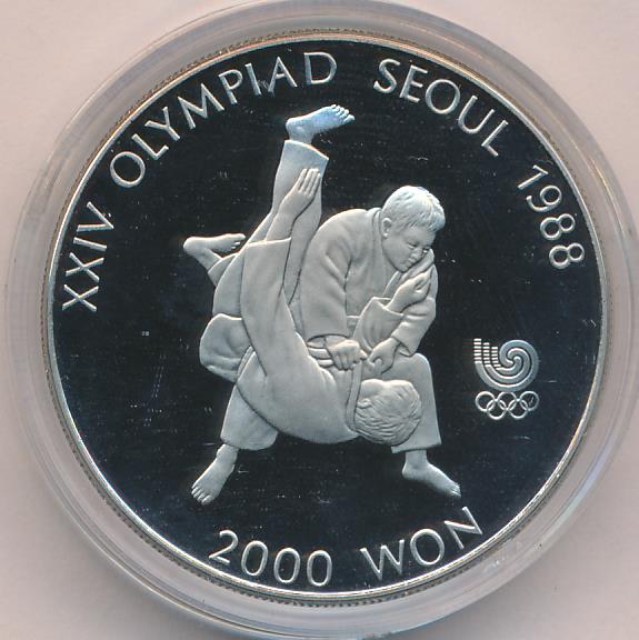 2000 вон. Корея в 2000. 2000 Южнокорейских вон. Олимпиада 1987.