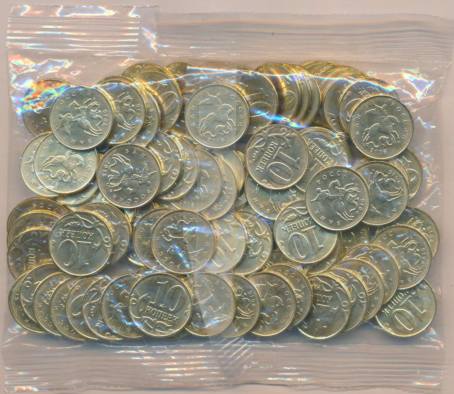 Мешок монет 4