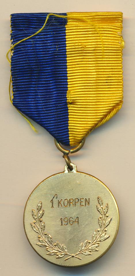 Медаль. Победителю дивизиона 1 по хоккею с мячом (бэнди). Швеция.