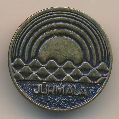 Знак Юрмала.