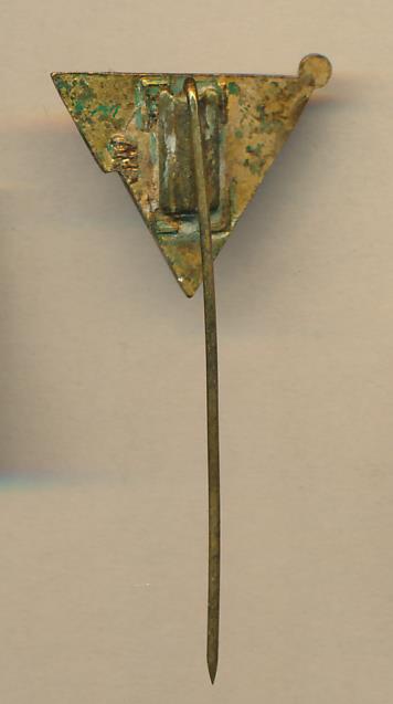 Знак. Ленинград завод "Вибратор".