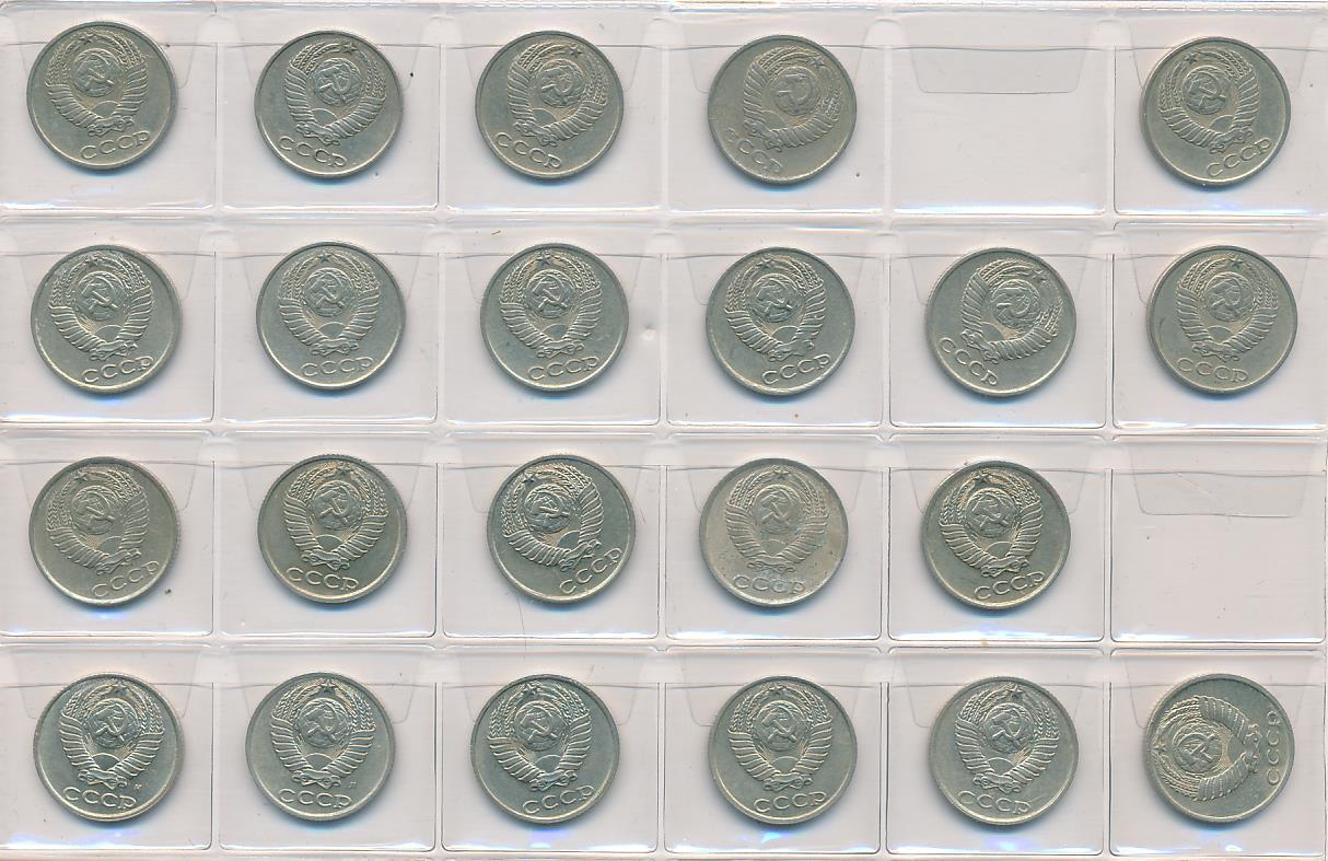 Лот монет СССР: 10 коп (22шт) 1961-1991 - аверс