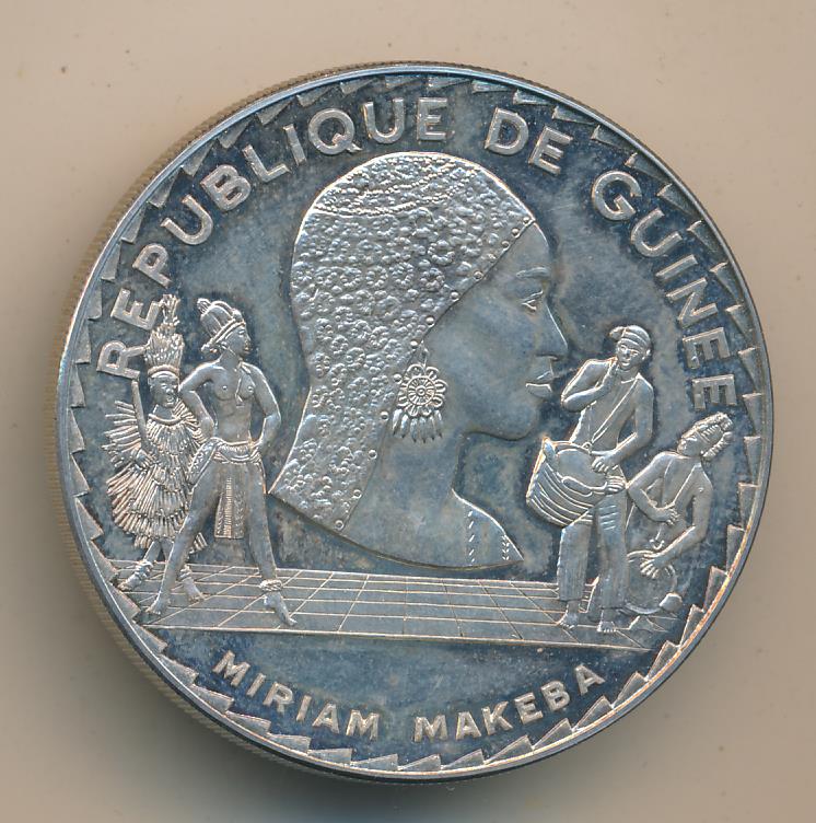 500 силис Республика  Гвинея 1977 - аверс
