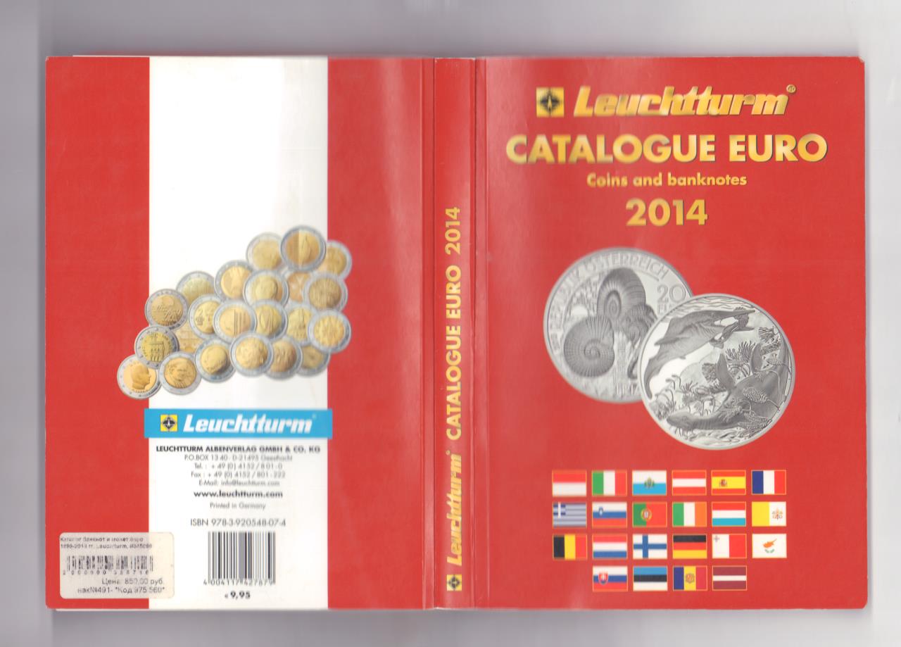 капсульный альбом для монет ссср 1961-1991. дорогие монеты в германии евро. Leuchtturm каталог евро 2023. евро франция регулярного чекана. тиражи монет евро.
