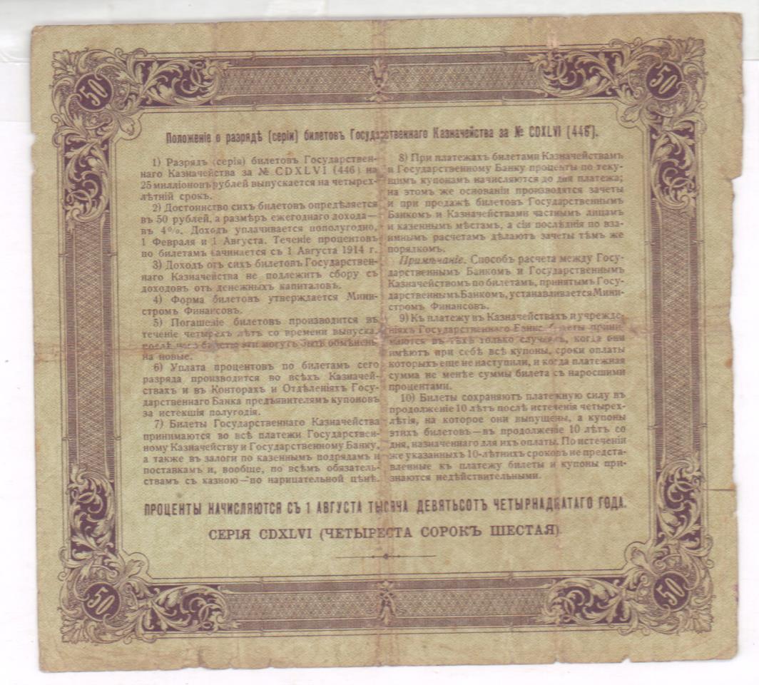 билеты госслужащим. тест на госслужбу. ограничения государственных служащих. билеты госслужащим. билеты госслужащим.