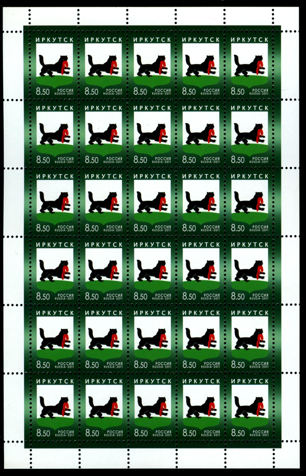 логотип садовый двор. лист иркутск. плитка тротуарная осень с кленовыми листами. поликарбонат ultramarin 4х2100х6000м. схпк усольский свинокомплекс.