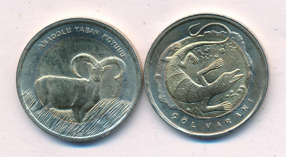 Лот монет Турции: 1 лира (2 шт.) 2015 - аверс