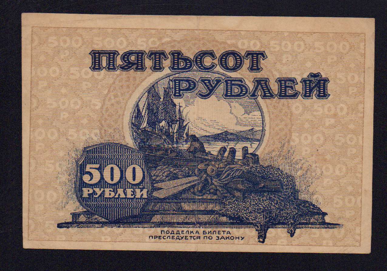 подарочная карта на 500 рублей стим фото 97