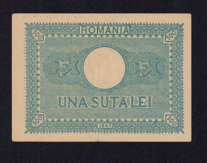 100 лей. Румыния 1945 - реверс