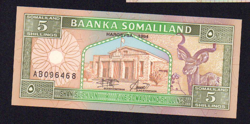 5 шиллингов. Сомалиленд 1994 - аверс