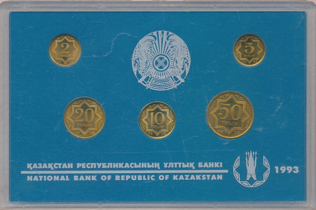 Древние монеты казахстана