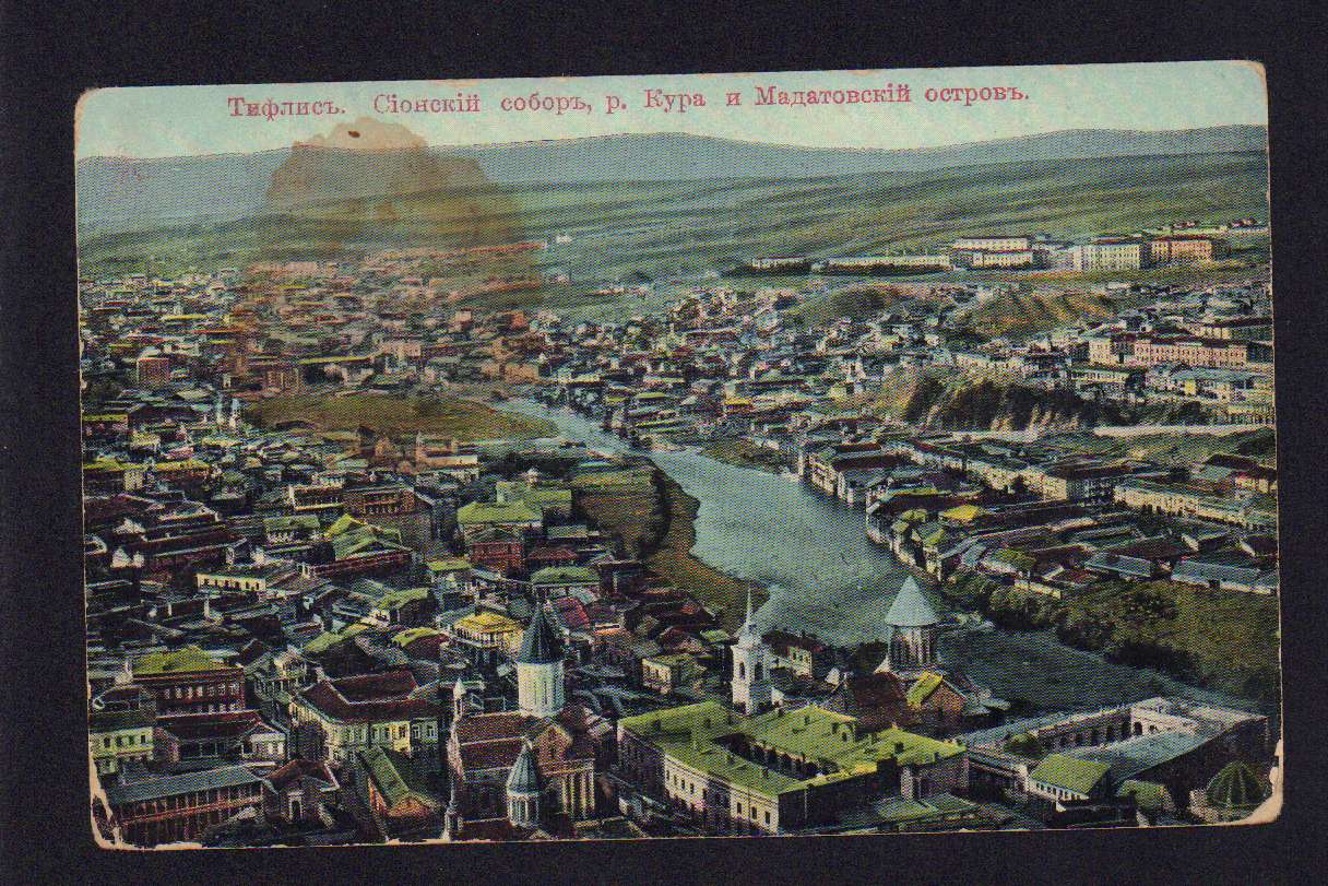 мцхета арагви слияние. река mtkvari tbilisi. река кура грузия.