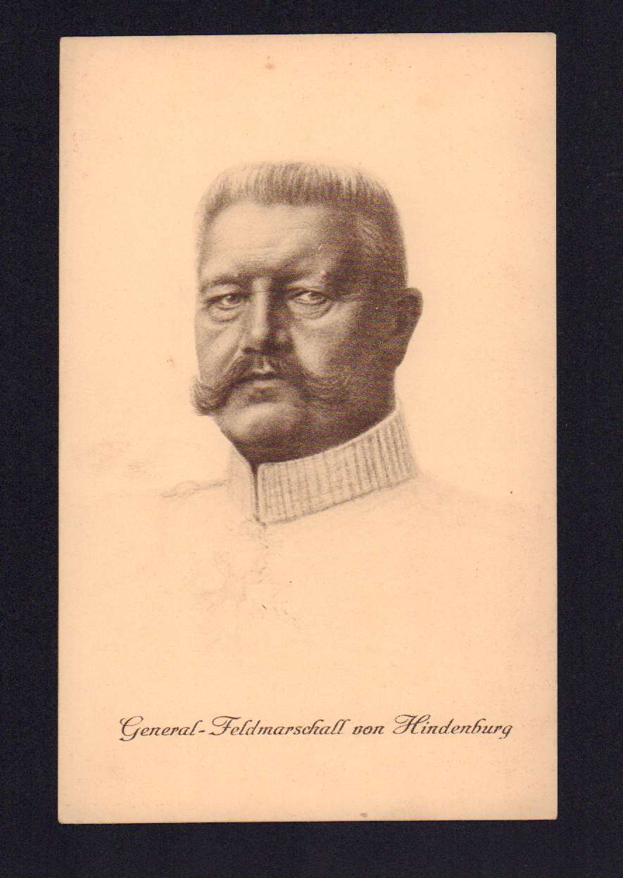Фельдмаршал Гинденбург рисунок