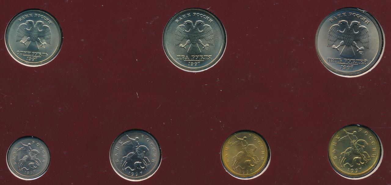 5000 рублей по 1 копейки сколько