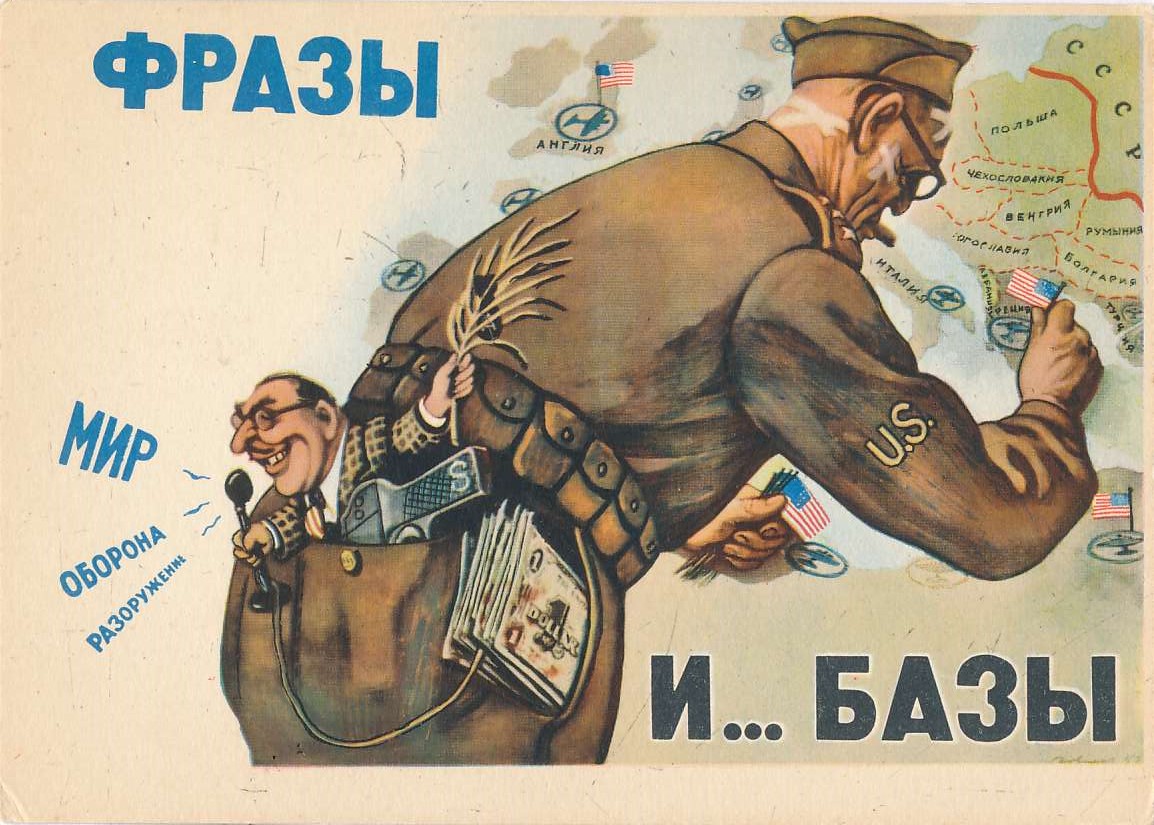 Плакаты ссср холодная война. Цитаты про пропаганду. Философия учит нас подвергать сомнению. Геббельс цитаты. Геббельс про ложь и правду.