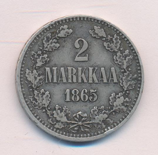 1 2 марки. 2 Марки 1865. Гурт 2 марки 1874. Знак 1865. 2 Марки 1866 монета.