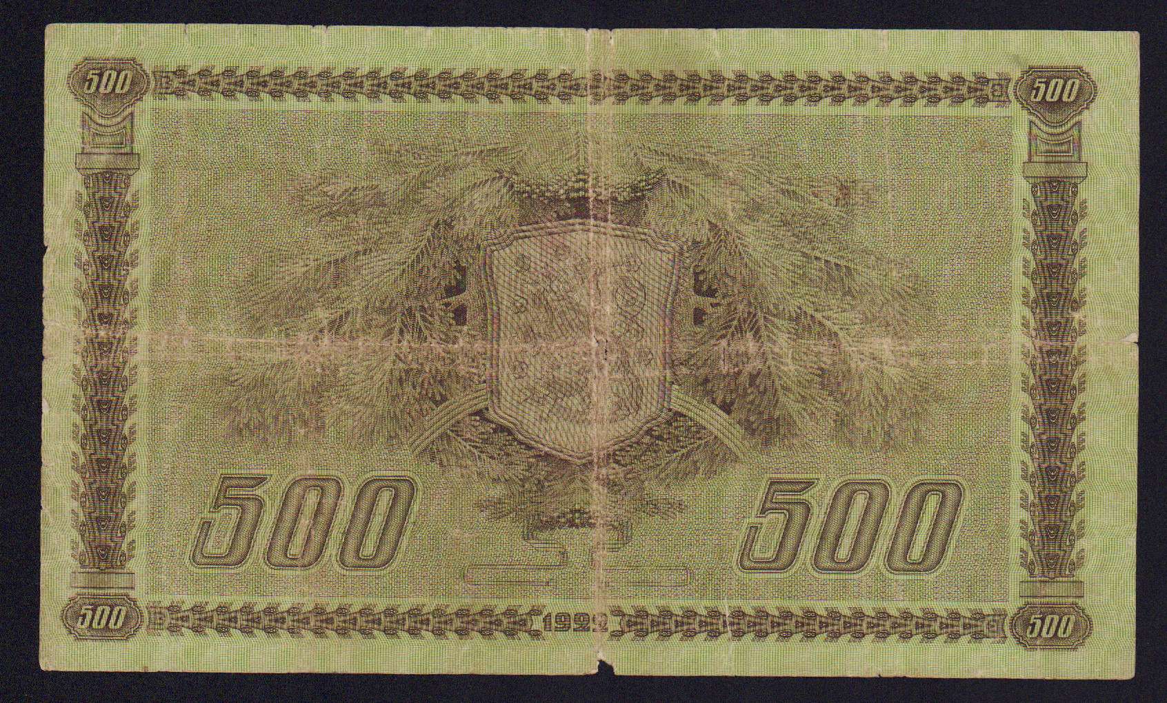 Марка d. Финляндия 500 марок 1922г. Бона 500 марок Феникс 1922. Бумажные деньги Финляндии. Купюра 100 марок Финляндия 1939.