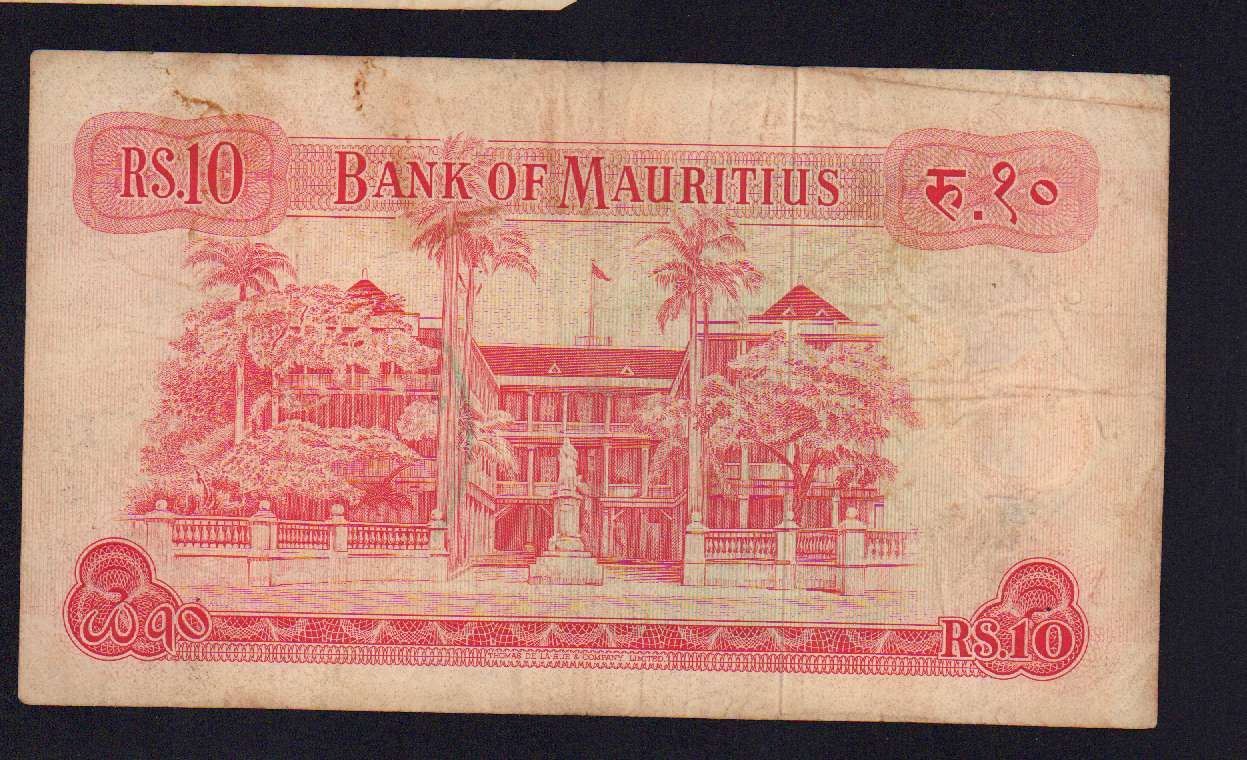 Маврикийская рупия к рублю. Маврикий 10 рупий 2016 год.