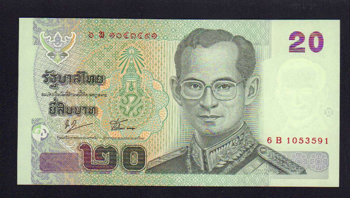 60 бат в рублях. Банкнота 20 бат Тайланд. Банкнота Тайланда 20 бат 2022 года. Банкнота Таиланда 20 бат 2003. 20 Тайских бат в рублях.