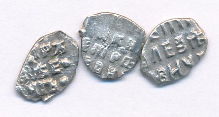 Лот монет Петра I (3шт): копейка 1682-1725 - реверс