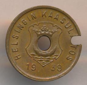 Жетон газовый. D-16мм. Финляндия 1938 - аверс