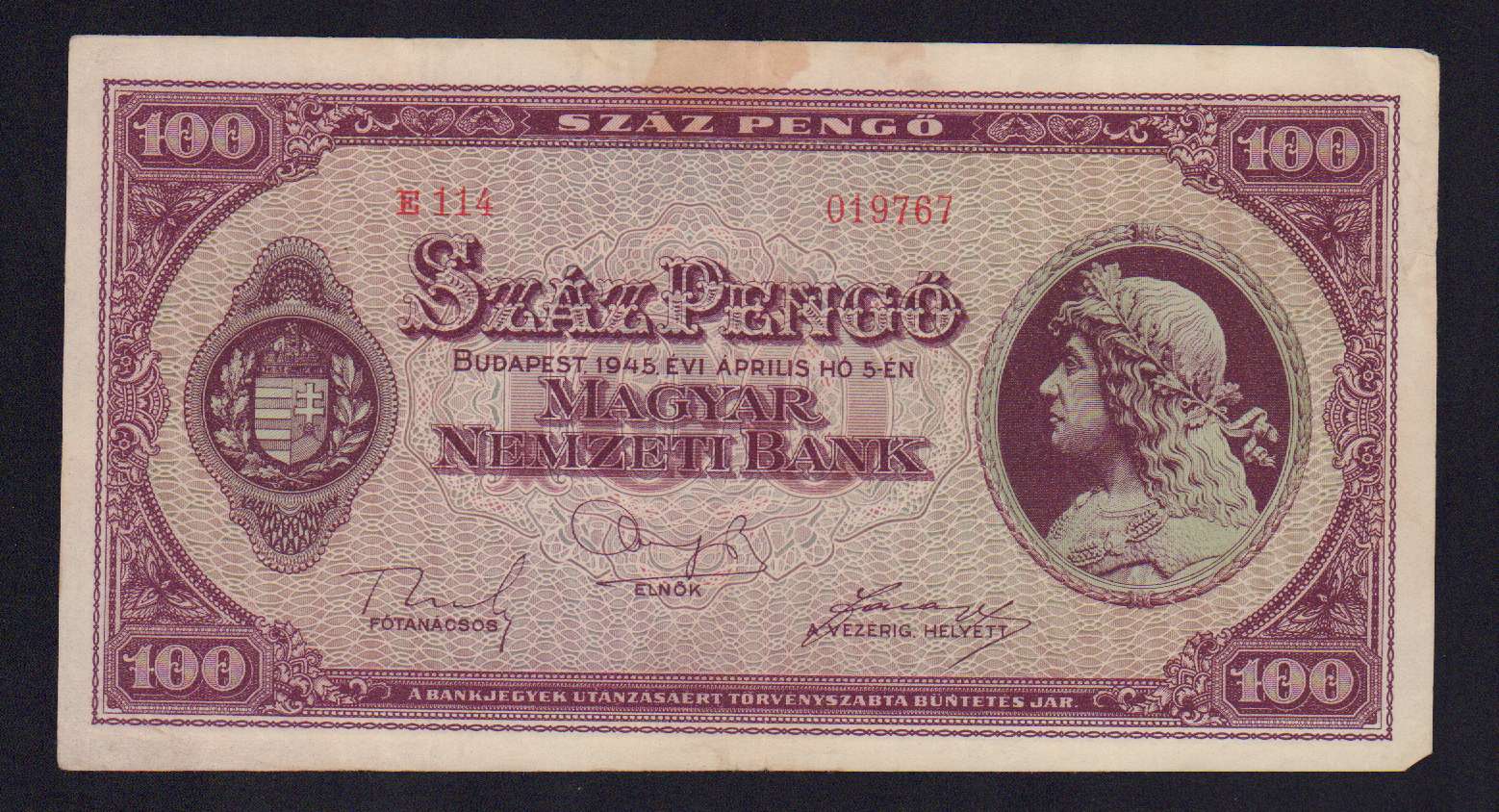 100 пенго. Венгрия 1945 - аверс