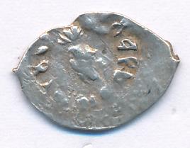 Денга 1462-1505 - аверс  фото аверс