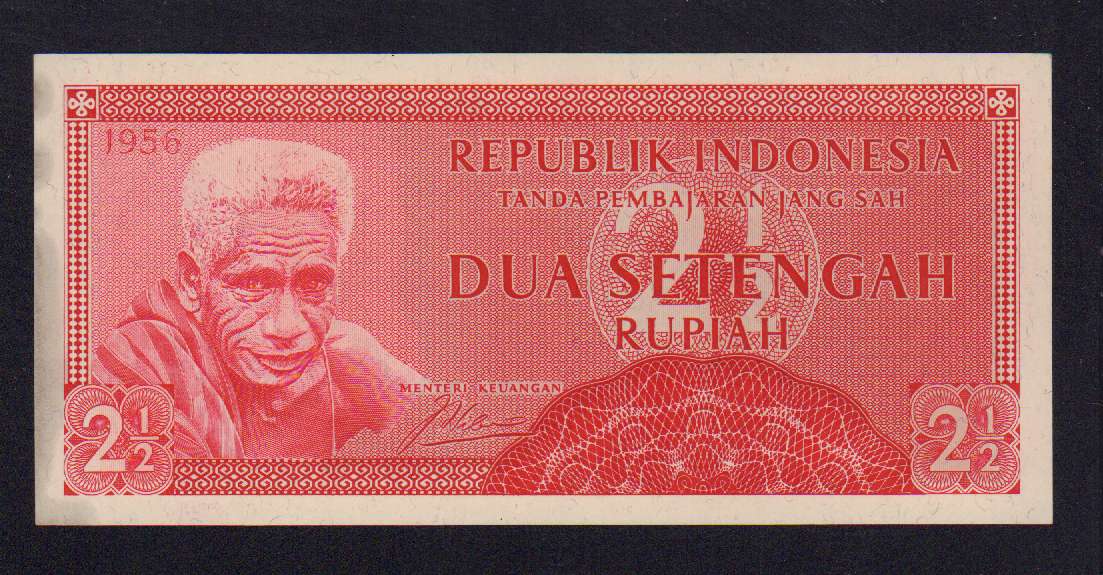 Idr в рублях. 1 Индонезийская рупий в рублях 2022. Индонезия 1 рупия 1956 г. UNC.