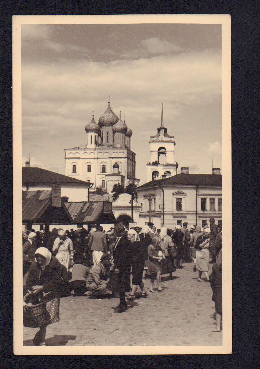 Оккупация пскова. Старый Псков. Псков старое фото. Храм в Промежицах Псков старые фотографии. Фото Пскова Промежицы времени ВОВ.