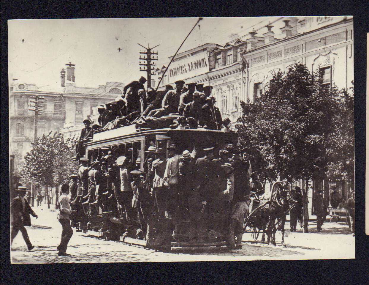 Ростов на Дону 1917
