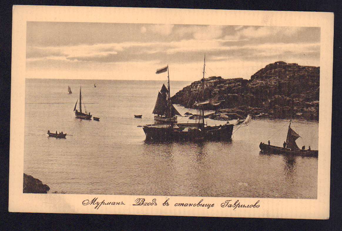 Харловка мурманская область поселок. Рында териберка. Рында териберка. Становище рында мурманская область. Териберка в октябре.