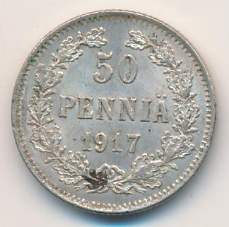 1917 50. Noces d'argent nov 1921 медаль цена. Bulgaria 50 1917. Ngc 50 pennia 1917 ms68pl. 1917 50.