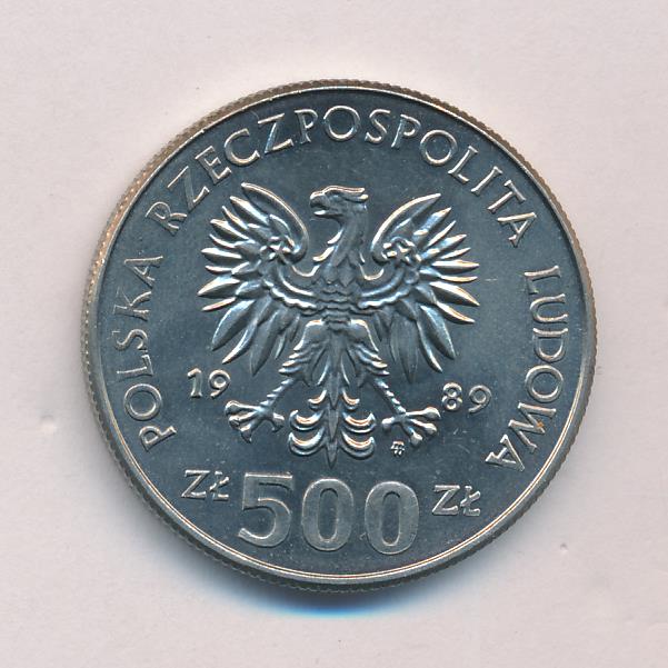 Перевод zlote ciele. 500 злотых в евро. Злотый к евро. Польские деньги. 500 злотых купюра.