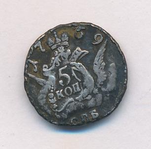 5 копеек. 1759