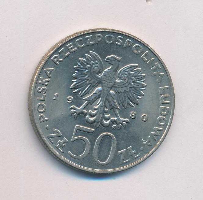 Rzeczpospolita polska монета 1994. 89 злотых. 89 злотых. 10 злотых 1936. 2 злотых.