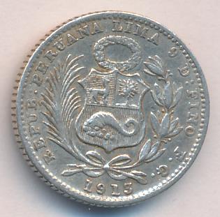 1 динеро Перу 1913 - реверс