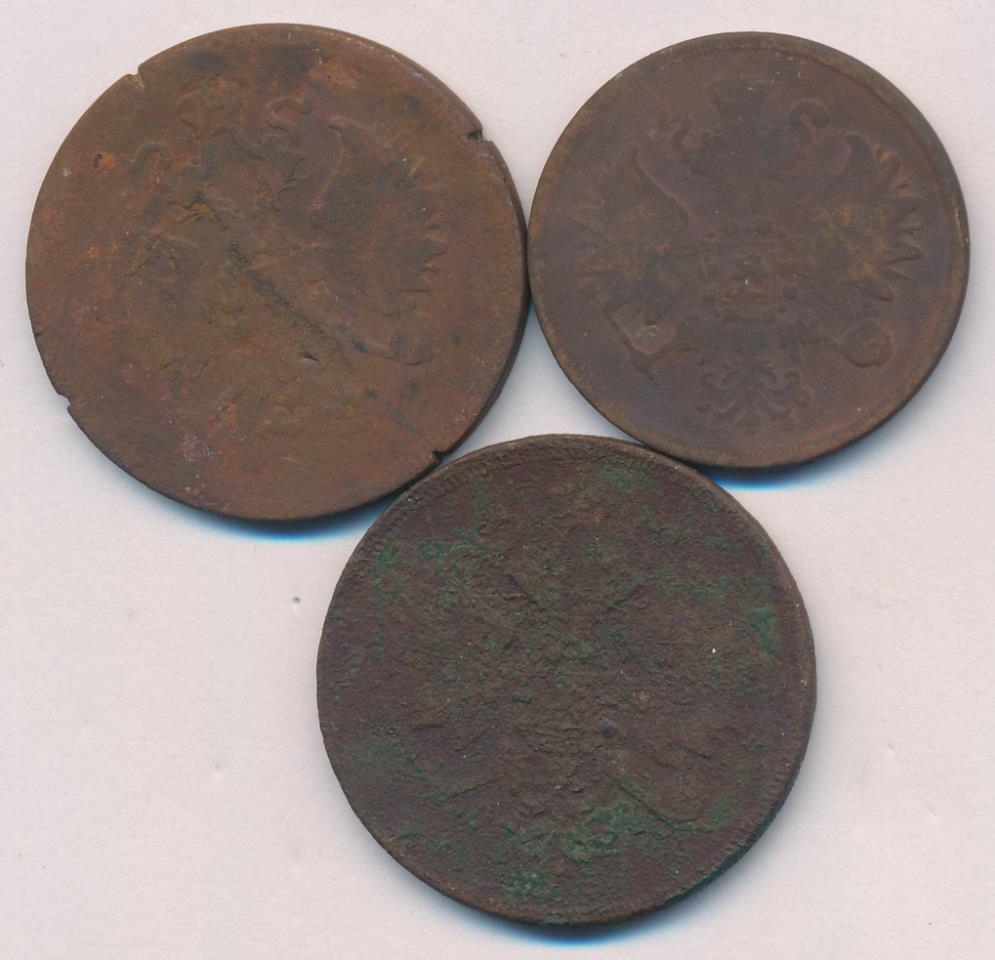 Лот монет России: 3,2 копейки (3 шт.) 1859,1860 - аверс  фото аверс
