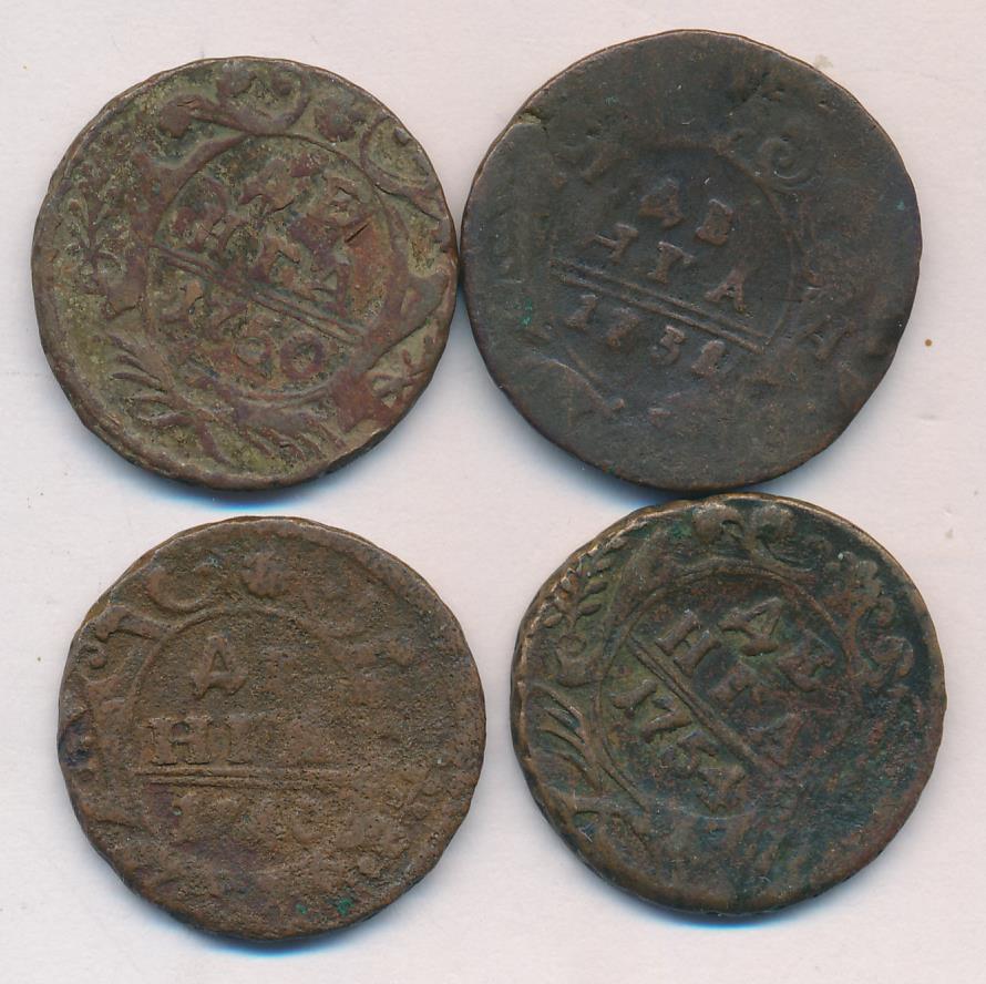 Лот монет России: денга (4шт) 1731-1754 - реверс  фото реверс