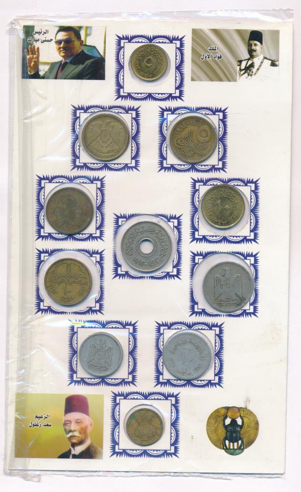 Лот монет Египта (11шт). Буклет  - аверс