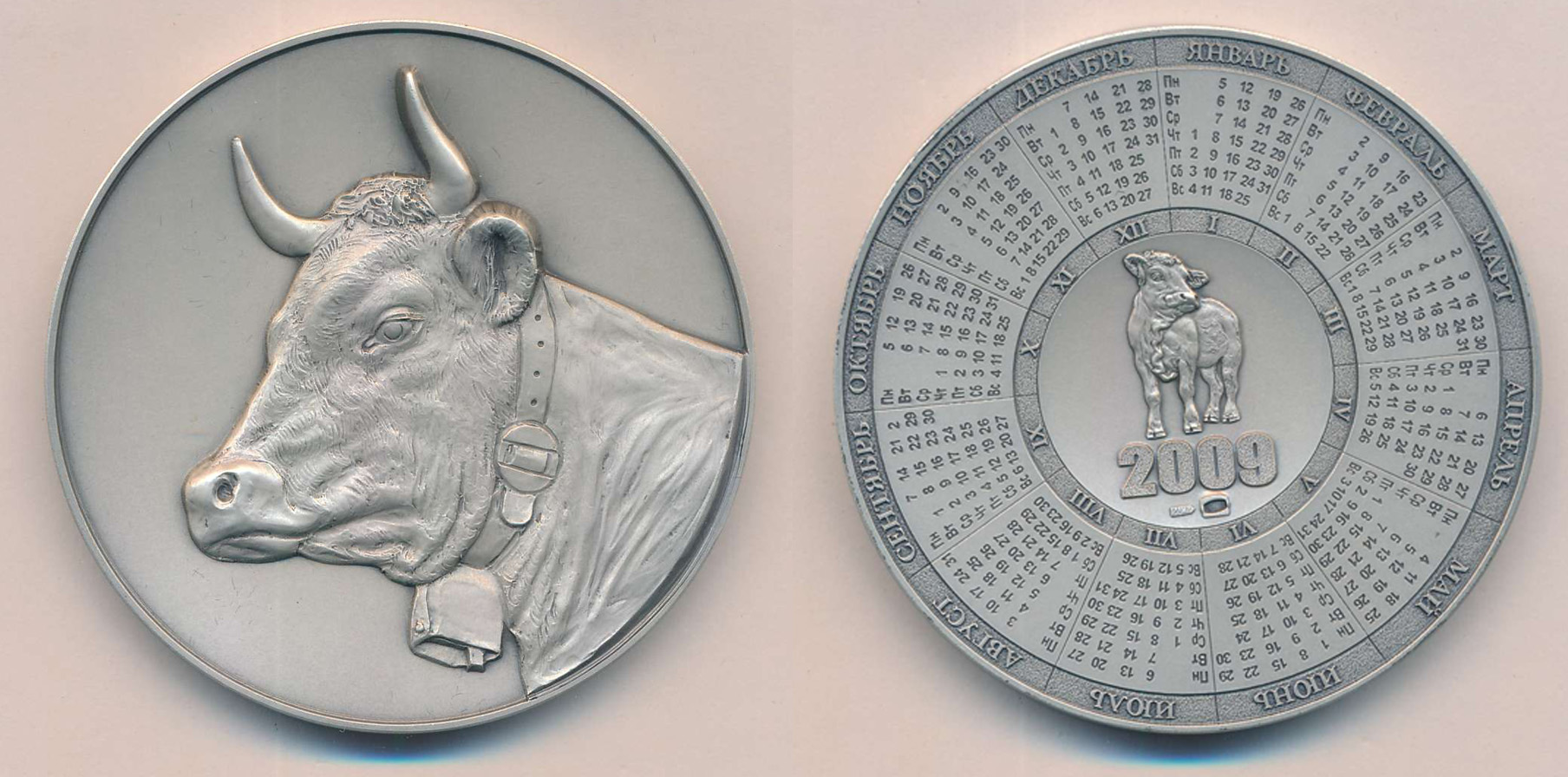 Золотая монета Лунар год быка 2021
