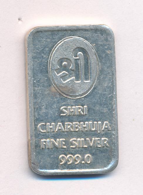 Слиток серебра М-10г.