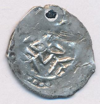 Анэпиргафный Дирхем. Золотая Орда. С тамгой и снежинкой  - аверс  фото аверс