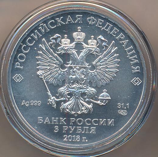 Р юбилейный 3. Юбилейный 3/5 новый уренгой. Сормовский район бульвар юбилейный 12. 15 нижний новгород. Микрорайон юбилейный 28 кострома.