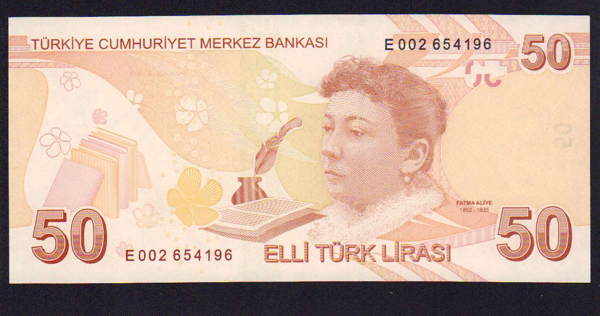 499 лир в рублях. 50 Турецких лир. 500 Тысяч турецких лир. 50 Лир в рублях.