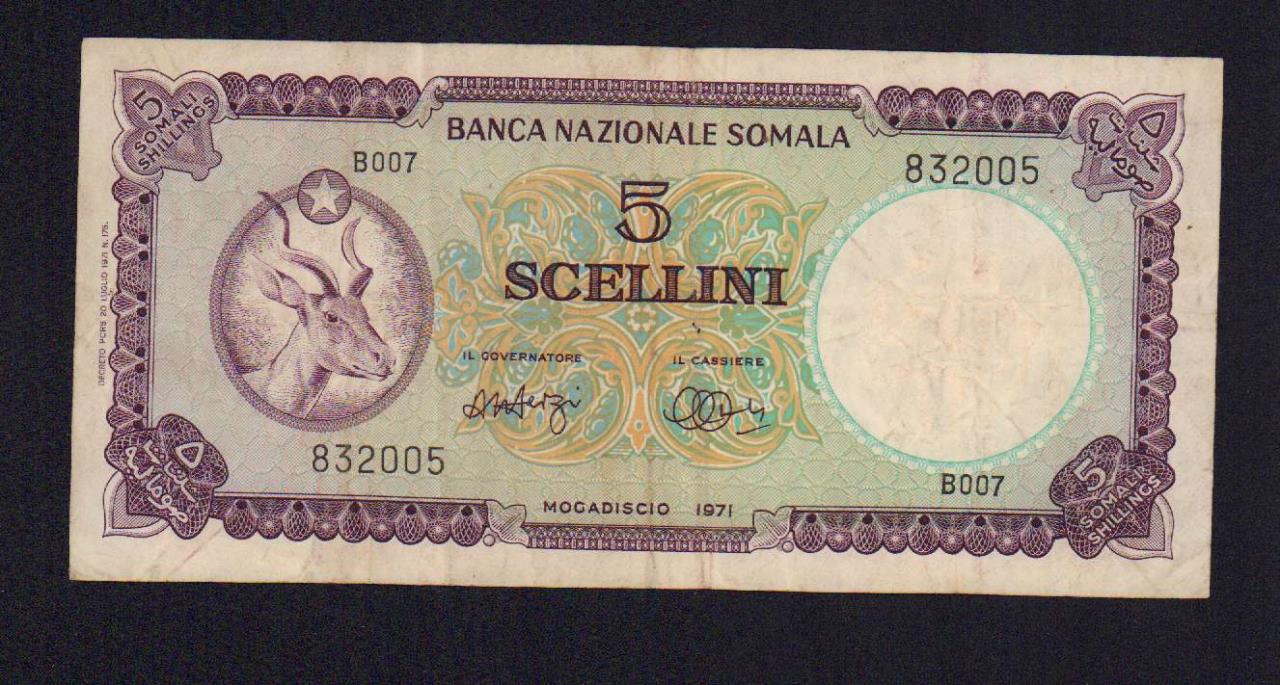 5 шиллингов. Сомали 1971 - аверс
