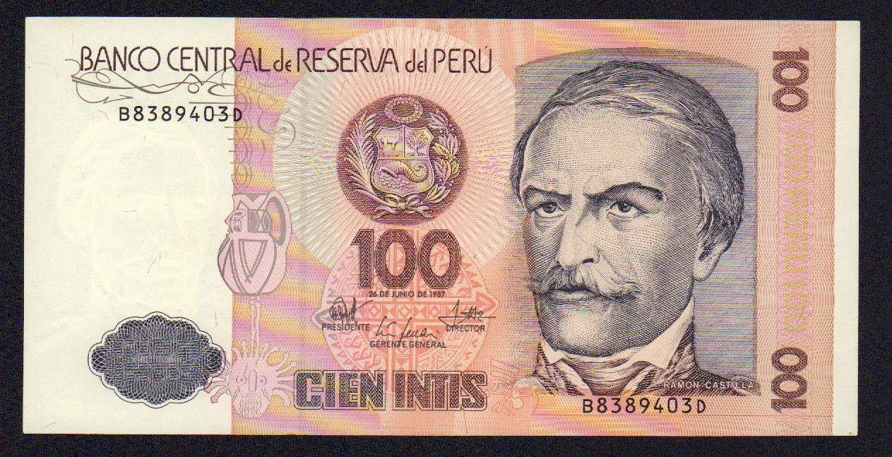 100 интис. Перу 1987 - аверс
