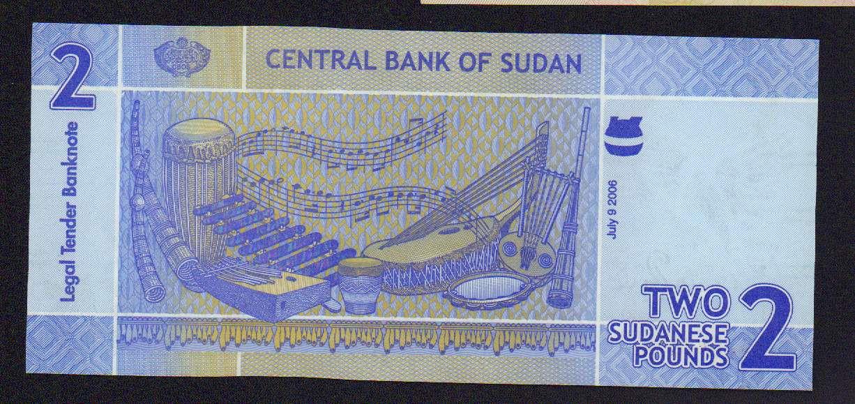 2 фунта. Судан 2006 - аверс