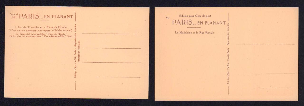 Лот почтовых карточек (2 штуки). Париж  - реверс